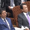 真面目に答弁しない安倍首相は恥を知れ！