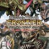 モンハンフロンティアβテスト開始&実質値下げ