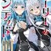 2023年5月の読書まとめ