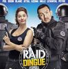 「フランス特殊部隊 RAID」こんな題名ですが、なんとコメディ映画でした…