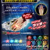 仮面ライダーウィザードのウィザードリングについて調べてみた。【ネタバレあり】