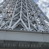 スカイツリー天望回廊へ！