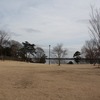 高野山桃山公園