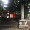 神社-173-豊榮稲荷神社　2020/11/3