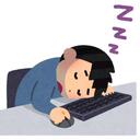 一暴十寒 <努力して怠けたい>