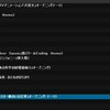 アニソンDJしました