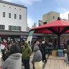 奇跡的に天気が持った。