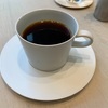 【カフェ巡り４９】東京都千代田区「MUSEUM CAFE」。アーティゾン美術館内にあるのよ。