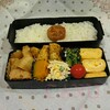 2017年6月28日 大根の煮物弁当