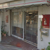ハイジ洋菓子店のシュヴァルツヴェルダー・キルシュトルテ