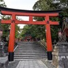 ６月稲荷山参拝その２