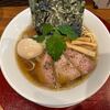 【千葉 八千代台】 煮干し中華蕎麦 彩葉に「特製煮干し中華蕎麦(1350円)」