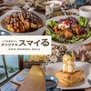 【オススメ5店】吉塚・香椎・その他東エリア(福岡)にあるスイーツが人気のお店