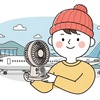 ハンディファンは飛行機に持ち込める？知らないと没収される航空機ルールとは！