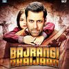 国境を越え迷子の少女を送り届ける男の物語〜サルマン・カーン主演映画『Bajrangi Bhaijaan』