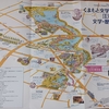 「熊本文学・歴史マップ」「水前寺・江津湖周辺文学碑ガイドマップ」貰っちゃいました。