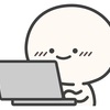 『10年に一度』がまた来る！Wi-Fiも来た！！