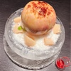 エゴイスト☆ピーチメルバ風かき氷☆銀座フレンチ