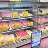 【長野市】山崎精肉店　～ハムカツが超おすすめ！お肉好きはもちろんそうでなくても大満足のお肉とお惣菜～