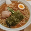 横須賀中央【まさる】醤油ラーメン ¥700+大盛 ¥50