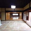 愛知県一宮市のお寺さんの庫裏のリフォームが始まりました