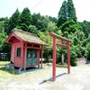 待世神社跡、霧島神宮（西御在所霧島権現社）の仮宮があったところ