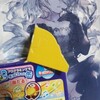 労働に負けずアウトプットをしたい
