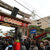 京都のえべっさん、ゑびす神社に初めて行ってみた