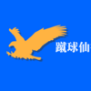 「失敗の質があがっていかない」