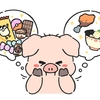 不健康