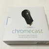 Chromecastをゲット