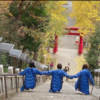 神社名はどこ？久保史緒里、 山下美月、梅澤美波インスタ 神社の階段　愛宕神社「出世の石段」