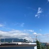 7月11日(月) 2022 令和4年🐯文月(ふみづき)🌔6月13日