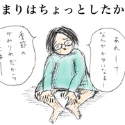 妊娠中期 妊娠5ヶ月 6ヶ月 7ヶ月 ゼクシィbaby 妊娠 出産 育児 みんなの体験記