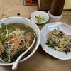 ヒマラヤラーメン