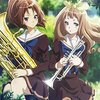 2015春アニメ　響け！ユーフォニアム（TVシリーズ第1期）感想