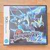 【NintendoDS】【ポケモンBW2】中古でついにゲット、まったり進めます