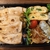 HAKOYA メンズ一段ランチ 800ml 弁当箱　第四百五十五弾!　エリンギのバター醤油炒め弁当　