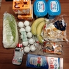 年賀状じまい？