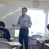 今日は数学の授業～「わからないまま進まない」授業を大切にしています