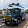 東北地方で電車に乗り温泉に入る（１）　月岡温泉周遊ライナーで新発田を散策