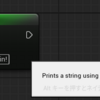 【UE4・UE5】〈Tips〉自作のプラグインをローカライズ対応する方法