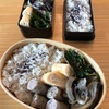 お弁当