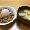 肉味噌丼（温玉のせ）