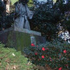 相模川