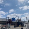 8月2日(金) 2024 令和6年 🐲 葉月(はづき)🌘6月28日