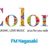 【FM長崎】Colors（2021年8月23日）全員コメント出演