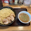 清勝丸 相模大野店〜濃厚煮干しつけ麺 特大／チャーシュー／味玉／中太麺／冷やもり／豚骨スープ／Go To EAT／ボーノ相模大野〜