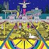 ASIAN KUNG-FU GENERATION「ホームタウン」最（じゃないけどそれなりに）速雑感