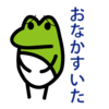 【緊急事態】爆食いキャンペーン・再び